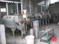 淺談氣流篩粉機(jī)的應(yīng)用。